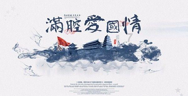 逃离壳牌岛