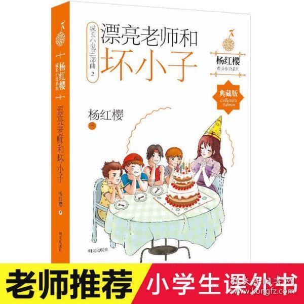 生化奇兵：无限